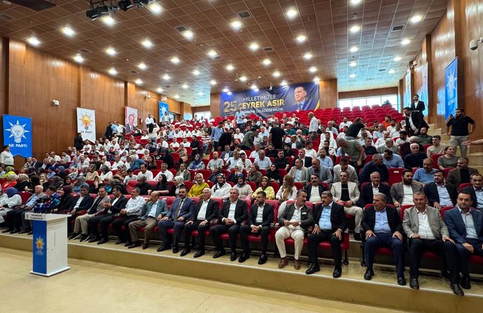 AK Parti Diyarbakır’da 25. Yıl Buluşması: Teşkilat Vefa Programında Bir Araya Geldi